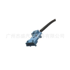 Sensor de oxígeno para BMW modelo 11787548961, pieza de repuesto nueva - Product Image 5