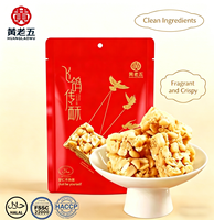 Bonbons croquants aux cacahuètes saveur sel et poivre, 0 additif, certifiés HALAL/HACCP/FSSC 22000, durée de conservation de 12 mois, confiserie chinoise