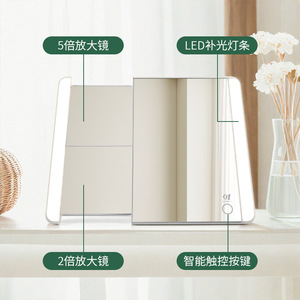 Miroir de maquillage LED Jia Yao avec lumière, grossissement 10X, miroir de bureau pour chambre à coucher et salon - Product Image 3