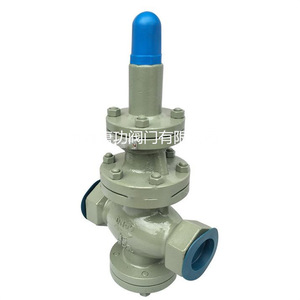 Vanne de réduction de pression Tang Gong DN15, type diaphragme à ressort, réglable, à joint souple, pour l'alimentation et le drainage en eau - Product Image 1