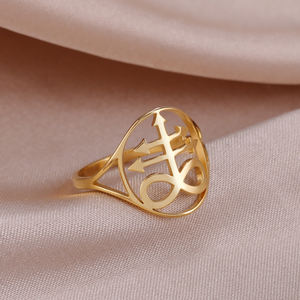 Myshape Leviathan anello croce chiesa di satana sigillo di lucifero Lorraine croce simbolo <span class=keywords><strong>alchemico</strong></span> in acciaio inox anello da dito - Product Image 6