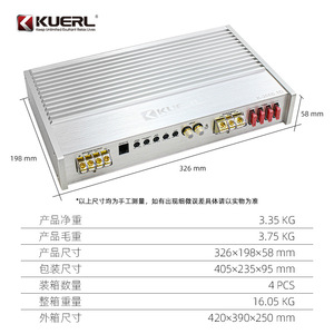 เครื่องขยายเสียงรถยนต์ KUERL 2000W โมโน คลาส D ดิจิตอล กำลังขับสูง ตัวเรือนอะลูมิเนียมอัลลอยด์ ช่องสัญญาณเดี่ยว อัพเกรดเสียง - Product Image 2
