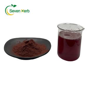 100% Natrual <span class=keywords><strong>Tanshinone</strong></span> <span class=keywords><strong>IIA</strong></span> 5% 10% 20% 98% Extrato de Salvia Miltiorrhiza Ácido Salvianolico B Extrato Danshen - Product Image 3