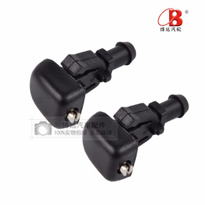 Ford Windshield <b>Washer</b> Spray Nozzle 3W7Z-17603-AA Mechanical Reinforced Nylon Injector Nozzle For Expedition - Product Image 5
