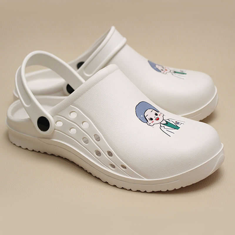 สายสีขาว