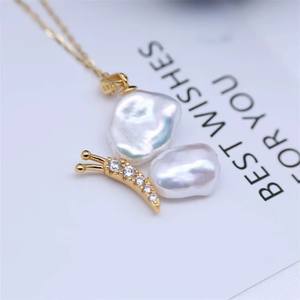 Composants de bijoux en argent S925 pour accessoires de perles DIY, pendentif papillon vide à double perle avec boucle de support - Product Image 1