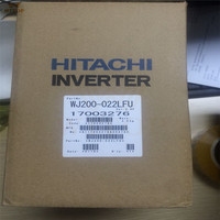 Nouveau en stock – Variateur de fréquence universel triphasé basse tension WJ200-007SFC 75 kW IP20 220V/380V Haute Performance