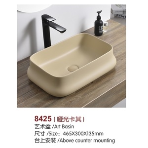 Ingenioso Lavabo Cuadrado de Cerámica Moderno, Elegante Diseño para Veranda, Lavamanos con Desagüe para Apartamento - Product Image 5