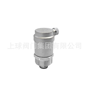 Válvula de bola superior automática de liberación de aire, 10 bar, roscada, para agua del grifo, tipo de escape - Product Image 3