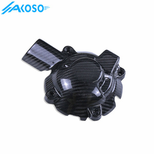 AKOSO, capa de protección Uv, <span class=keywords><strong>cubierta</strong></span> de motor de fibra de carbono para motocicleta <span class=keywords><strong>BMW</strong></span> S1000RR S1000R M1000RR M1000R 2019-2025 - Product Image 6