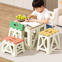 Ensemble de bureau et chaise pliable en plastique pour enfants Mobilier d'extérieur au design mignon Utilisation pour la salle à manger et le pique-nique Chambre à coucher Salon