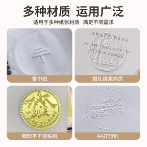 Sellos de Acero Personalizados con Logotipo en Relieve, Sello de Nombre Portátil para Bodas, Artículo de 500g - Product Image 4