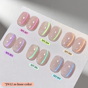 BORN PRETTY 10ml Esmalte de Uñas en Gel Ojo de Gato Rosa Púrpura Aurora de Ensueño, Profesional, Sin Olor, Removible, Gel Magnético <span class=keywords><strong>Pastel</strong></span> Efecto Ojo de Gato - Product Image 3