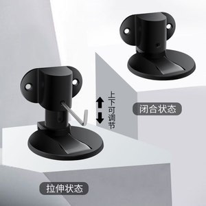 Adjustable Floor Mounted Door Catcher Zinc Alloy Quiet Magnetic Home Bedroom Bathroom Use - Product Image 2