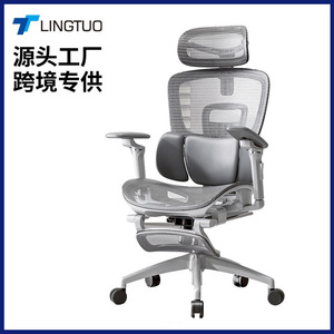 Ergonomic Office Chair X360 Custom Swivel Reclining With Lumbar Support For Computer Use - Product Image 4