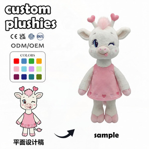 Muñeco de peluche personalizado, hecho a medida, con sombrero de pescador, diseño de animal, tiburón estrella, recuerdos de acuario, Ours Naked Bear, muñeco grande, muñecos de peluche personalizados de China - Product Image 4