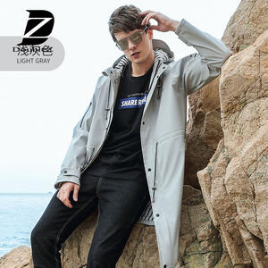 Coupe-vent imperméable en tissu PU personnalisé, imperméable à la pluie - Product Image 4