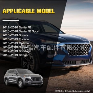 ปะเก็นฝาครอบวาล์วฮุนได 224412G100 สำหรับ IX35 อะไหล่ซ่อมหัวสูบ - Product Image 4