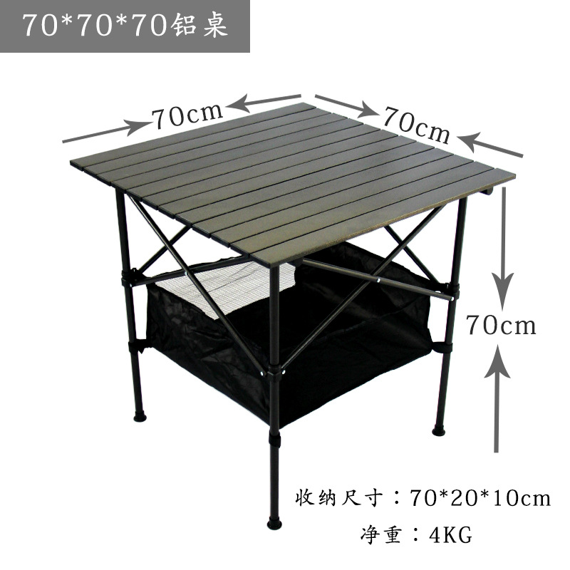 70*70*70CM mesh bag