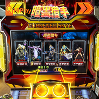 HiPlay Factory 2P Gatling Gun Shooting Arcade Simulator Coin Operated Game for FEC Mall Amusement Park
