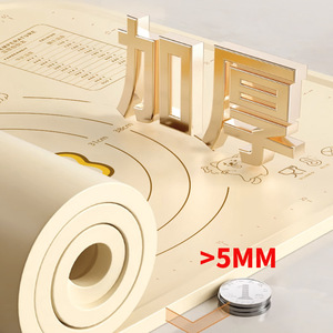 Silicone Kneading <b>Mat</b> 45cm With Scale For Baking And Dumpling Making Food Grade Rolling <b>Board</b> - Product Image 4