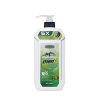 UUKKG Gel Douche Corps 700ml Coco Nourrissant Blanchissant Hydratant Anti-Âge Extrait Naturel Pur et Doux pour Hommes