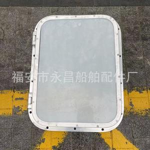 Ventana de Aluminio Marina para Timoneras con Diseño Rectangular de Apertura Lateral - Product Image 3