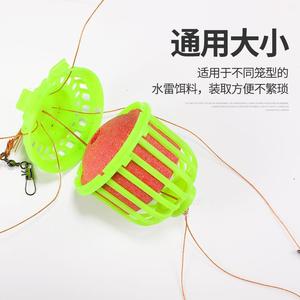 Ensemble d'appâts flottants en bambou pour la pêche au carpe argentée et à la carpe à grosse tête, avec hameçons et appâts, équipement de pêche en eau douce - Product Image 3