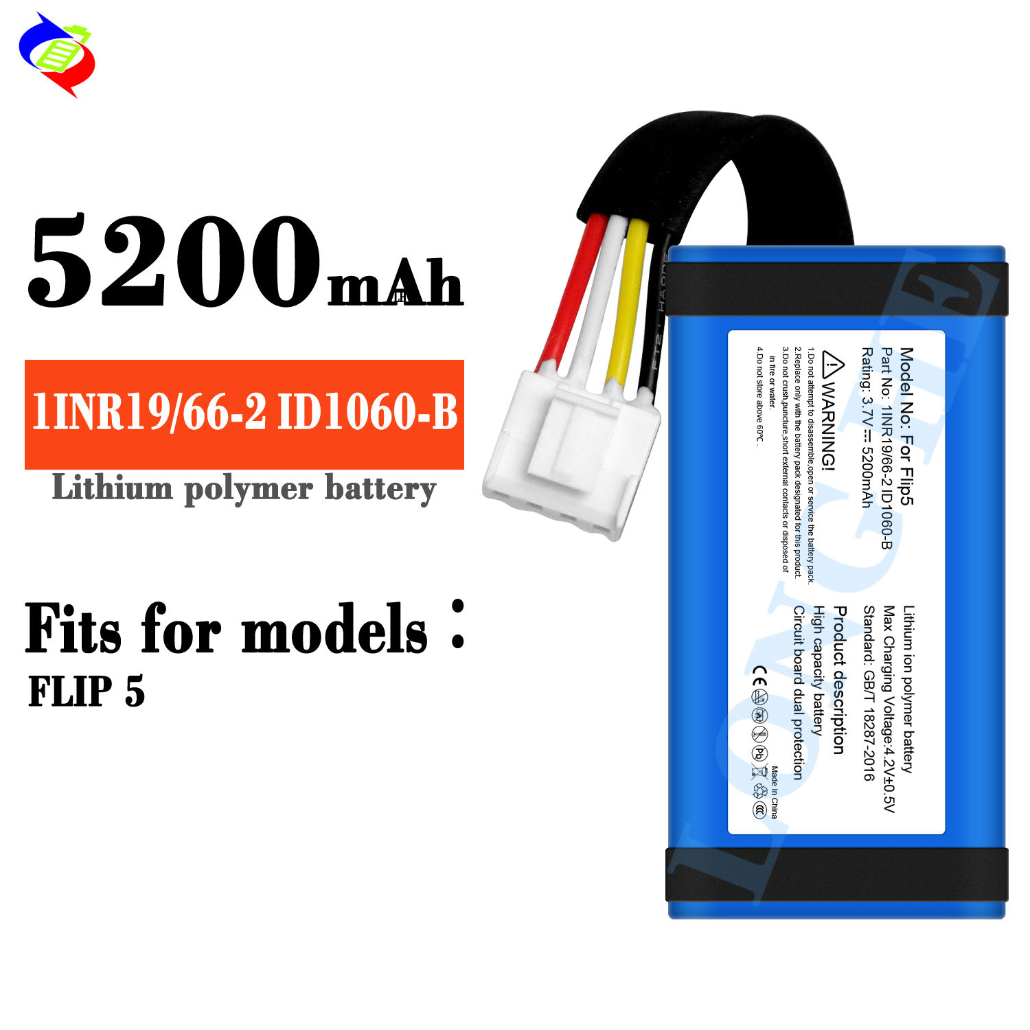 JBL Flip 5 バッテリーの寿命は非常に良好です。 JBL-Flip 5用交換Liポリマーバッテリー 3.7V 5200mAh, 1年間保証