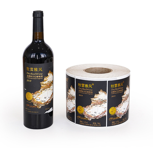 Etiquetas de Papel con Textura Ecológica, Impresión Personalizada, Estampado en Relieve con Lámina Dorada, Etiquetas Adhesivas para Botellas de Vino Tinto, Whisky y Champán - Product Image 4