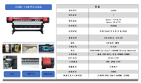 Venta Directa de Fábrica, Nueva Impresora de Formato Ancho con Tinta Eco Solvente, 2 Cabezales de Impresión Xp600 Dx7, Plataforma de 1.8m 1.6m 1.96m, Máquina de Inyección de Tinta