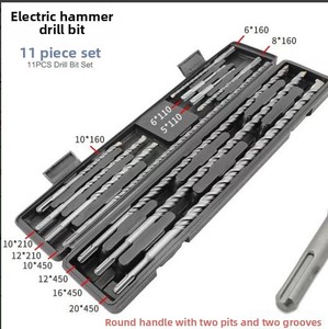 Jeu de 17/13/12/10/7 pièces de burins pour marteau perforateur avec tête de coupe en alliage YG8C, coffret combiné en plastique/aluminium/fer - Product Image 5