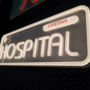 SKYSEEN Custom Design Factory Direct Moderne beleuchtete Buchstaben beschilderung Klares medizinisches Symbol design für Gesundheits einrichtungen - Product Image 4