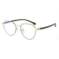 Lunettes noires tendance pour femmes styliste Lunettes optiques anti-carrées avec monture en alliage métallique léger