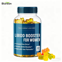 Complément alimentaire à base de plantes en marque privée, amélioration naturelle de la libido, gummies de soutien pour hommes et femmes, gummies stimulant la libido