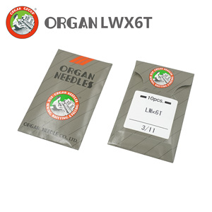 Aiguille Organ Lwx6t 3/11 pour machine à coudre point invisible - Product Image 3