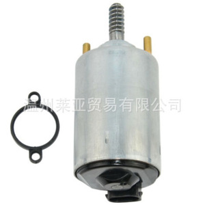 Motor de Eje Excéntrico BMW A2C59515104 11377509295 para Repuesto Marino - Product Image 2