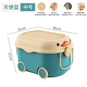 Royaumann高级塑料玩具储物组织器，带轮子和儿童拉手 - Product Image 6