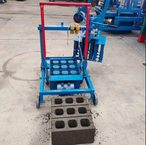 Machine à fabriquer des briques creuses à 2 trous, machine à fabriquer des blocs de béton, petite machine manuelle à fabriquer des briques - Product Image 3