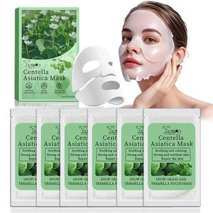 女士弹力抗衰老除皱保湿提亮两片面膜天然花生生物胶原蛋白护肤 - Product Image 3