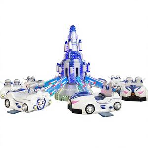 Équipements de parc d'attractions, manèges, expérience relaxante pour enfants, manège à autocontrôle, trampoline en métal intérieur/extérieur à vendre - Product Image 1