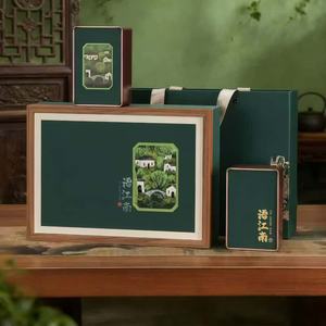 Boîte cadeau rigide de luxe personnalisée, style chinois, pour bijoux, emballage pour cadeaux de <span class=keywords><strong>mariage</strong></span>, souvenir haut de gamme - Product Image 5