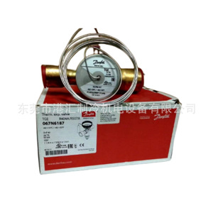   วาล์วควบคุมการขยายตัวด้วยความร้อน TGE26TR 067N6187 สำหรับชุดเครื่องทำความเย็น - Product Image 2