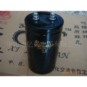 Condensador Electrolítico de Aluminio Hcq Ea 5600Mfd 450Vdc 105C, Terminal Positivo - Product Image 1