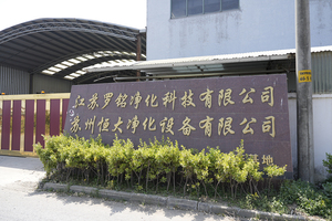 Concentratore di ossigeno generatore di ossigeno PSA personalizzato per l'acquacoltura - Product Image 5