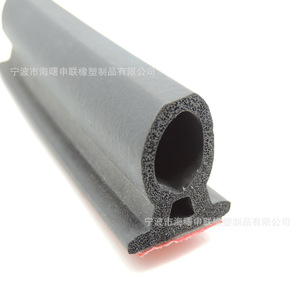 Bande d'étanchéité en mousse EPDM adhésive pour porte d'armoire, résistante aux intempéries, 100 mm, Ningbo - Product Image 1