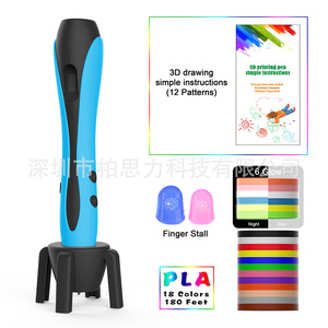 Bolígrafo de impresión 3D, azul, blanco, rojo, 21 pulgadas, protección inteligente, herramienta educativa de dibujo DIY para niños y adultos - Product Image 4