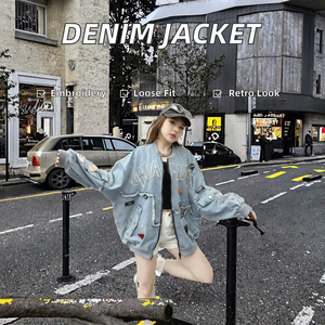 แจ็คเก็ตยีนส์ทรงปกติสำหรับผู้หญิง ลวดลายปักเก๋ ทรงหลวม สไตล์ไฮสตรีท ปรับแต่งได้สำหรับฤดูหนาว แจ็คเก็ตเบสบอลสุดยูนีค - Product Image 3