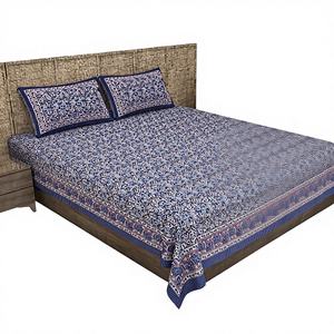 Nouvelles draps plats écologiques imprimés à motifs végétaux avec 2 taies d'oreiller incluses, 100% coton 300 fils, toutes saisons, prix de gros - Product Image 1