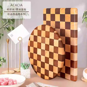 Acacia <b>Wood</b> Checkerboard Cutting Board Rectangle Anti Slip Kitchen Chopping <b>Block</b> - Product Image 2